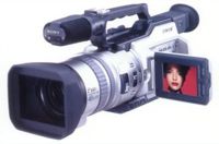 SONY VX2000